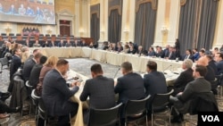 Diễn đàn An ninh về ảnh hưởng của Nga và Trung Quốc tại Tây Balkan được tổ chức tại Quốc hội Mỹ ngày 1/2/2024.