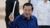 Thủ tướng Campuchia Hun Sen sẽ trao quyền cho con trai vào tháng tới