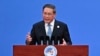 Thủ tướng Trung Quốc kêu gọi tăng cường quan hệ kinh tế, thương mại với Mỹ