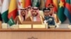 سعودی عرب کا اسلامی فوج کے لیے 10 کروڑ ریال فنڈ کا اعلان