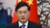 Thế giới rộ tin đồn Bộ trưởng ngoại giao Trung Quốc Tần Cương ‘mất tích’