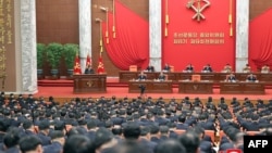 Hội nghị trung ương 8 của Đảng Lao động Triều Tiên dưới sự chủ trì của Chủ tịch Kim Jong un