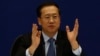 Phó bộ trưởng ngoại giao Trung Quốc kêu gọi Mỹ ngừng 'bôi nhọ' nước này