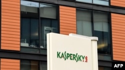 Công ty Kaspersky Lab ở in Moscow, Nga.