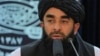 طالبان کا اقوامِ متحدہ کے انسانی حقوق کے ماہر پر دوحہ اجلاس کو نقصان پہنچانے کا الزام 