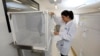  کولمبیا کےعلاقے میڈیجین میں ورلڈ مسکیٹو پروگرام کی فیکٹری جس میں ولباکیا بیکٹیریا کے حامل مچھروں کی افزائش کی جاتی ہے ( فوٹو اے پی) 