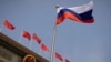 Đại sứ quán Trung Quốc tại Nga chỉ trích việc đối xử với công dân tại biên giới