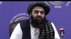 امیر خان متقی، افغانستان میں طالبان کے قائم مقام وزیر خارجہ ، فائل فوٹو 