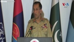 'فوجی ترجمان کی پریس کانفرنس پیغام ہے کہ عمران خان کے لیے معافی نہیں'
