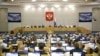 Quốc hội Nga thông qua bước đầu để hủy phê chuẩn hiệp ước cấm thử hạt nhân