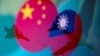 Trung Quốc tiến hành tập trận đáp trả việc phó tổng thống Đài Loan ghé qua Mỹ