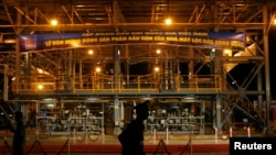 Nhà máy lọc dầu Dung Quất của Công ty Lọc hóa dầu Bình Sơn (BSR).