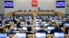 Viện Duma Nga thông qua luật rút lại việc phê chuẩn hiệp ước cấm thử hạt nhân