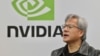 Nhờ Nvidia, Việt Nam có cơ hội phát triển trí tuệ nhân tạo?