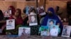 بلوچستان: مبینہ جبری گمشدگیوں کے کیسز میں اضافے کا دعویٰ