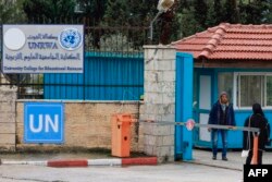 اقوام متحدہ کے فلسطینی مہاجرین سے متعلق ادارے کا مغربی کنارے میں ایک دفتر، فائل فوٹو