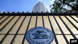 رزرو بینک آف انڈیا۔ 17 نومبر، 2021ء (فائل فوٹو)