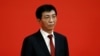 Trung Quốc đặt mục tiêu ‘kiềm chế’ can thiệp nước ngoài vào Đài Loan trong năm nay