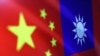 Đài Loan báo cáo phát hiện khí cầu Trung Quốc vào đầu năm mới