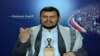 Thủ lãnh Houthi dọa tấn công tàu chiến Mỹ nếu Washington nhắm vào Yemen