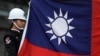 Hạ viện Mỹ thông qua dự luật ủng hộ Đài Loan