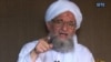 القاعدہ کے رہنما ایمن الظواہری کو ڈرون حملے میں ہلاک کر دیا گیا: صدر بائیڈن