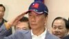 Chủ tịch Foxconn tuyên bố tranh cử tổng thống Đài Loan