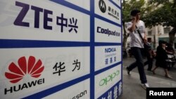 Đức đang xem xét cấm một số thiết bị của hai công ty Trung Quốc là Huawei và ZTE trong các mạng viễn thông của Đức.