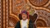 عمان نے غیر ملکیوں سےشادی کی اجازت دے دی