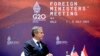 بھارت میںG-20 کانفرنس میں امریکہ، چین اورروس کے وزراء خارجہ کی موجودگی متوقع