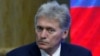 Điện Kremlin: Ai tiếp vũ khí cho Kyiv sẽ phải lãnh hậu quả