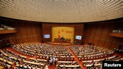 Một phiên họp của Quốc hội Việt Nam khóa XIV.