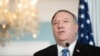 Ngoại trưởng Pompeo nói Nga đứng sau vụ tấn công tin tặc nhắm vào Mỹ