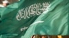 سعودی عرب نےدو فوجی اہلکاروں کو غداری کے جرم میں موت کی سزا دے دی