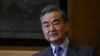 Trung Quốc cảnh báo Nhật trước cuộc gặp của Thủ tướng Suga và Tổng thống Biden