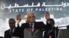فلسطین: اقوام متحدہ کا ووٹ، اسرائیل کی جوابی کارروائی