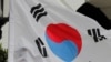 Hàn Quốc bắt hàng chục người bị nghi làm gián điệp công nghiệp