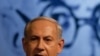 اسرائیل: قو می اتحاد کی حکومت قائم ہوگی 