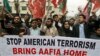 ڈاکٹر عافیہ کا نام ایک مرتبہ پھر خبروں میں