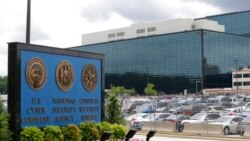 Một cơ sở của Cơ quan An ninh Quốc gia Mỹ (NSA) đặt tại Fort Meade, Maryland, anh chụp ngày 6/6/2013