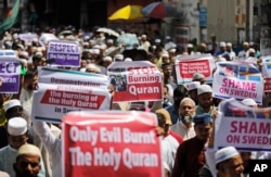 ڈھاکہ بنگلہ دیش میں قرآن کی بے حرمتی کے خلاف ریلی۔ 7 جولائی 2023