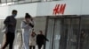 Nhà chức trách Trung Quốc đòi H&M thay đổi ‘bản đồ có vấn đề’