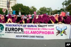 سویڈن میں قرآن کی بے حرمتی کے خلاف لاہور میں خواتین کا مظاہرہ۔18 جولائی 2023