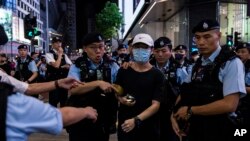 Cảnh sát Hong Kong bắt người hôm 4/6/2023.