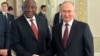 Nam Phi nói ông Putin đã đồng ý không tham dự hội nghị thượng đỉnh BRICS