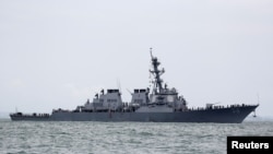 Tàu khu trục mang tên lửa dẫn đường USS John S. McCain của Hải quân Hoa Kỳ.