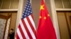 Trung Quốc đồng ý thảo luận về kiểm soát vũ khí hạt nhân với Mỹ
