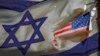 Bộ Ngoại giao Mỹ: 29 công dân Mỹ chết, 15 người mất tích trong vụ tấn công của Hamas