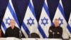 اسرائیل کی جنگی کابینہ تحلیل؛ غزہ میں جاری لڑائی پر کیا اثرات مرتب ہوں گے؟