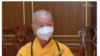 Giáo hội Phật giáo Việt Nam suy tôn Pháp chủ mới